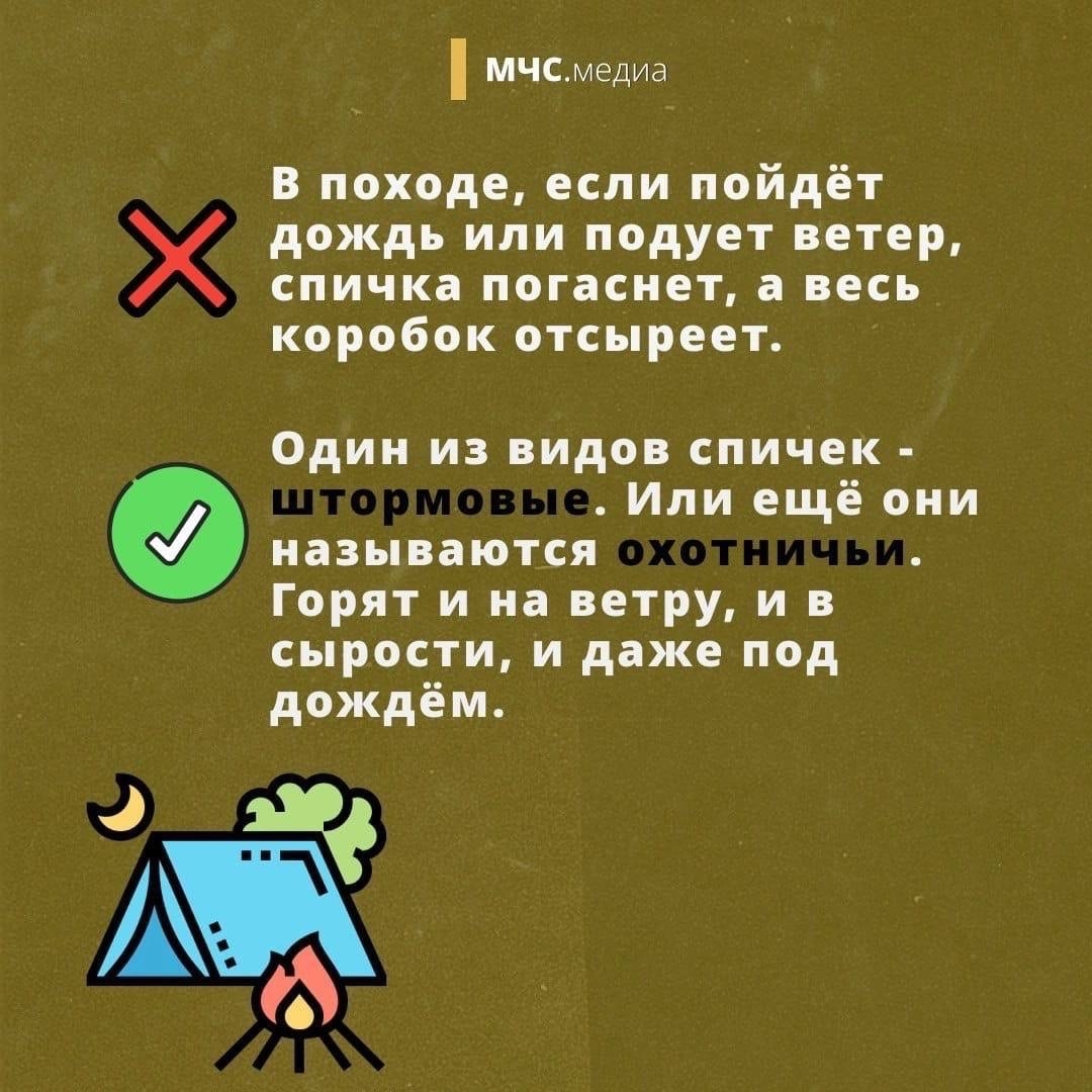 Молодежная палата приглашает на Масленицу в духе народных традиций 