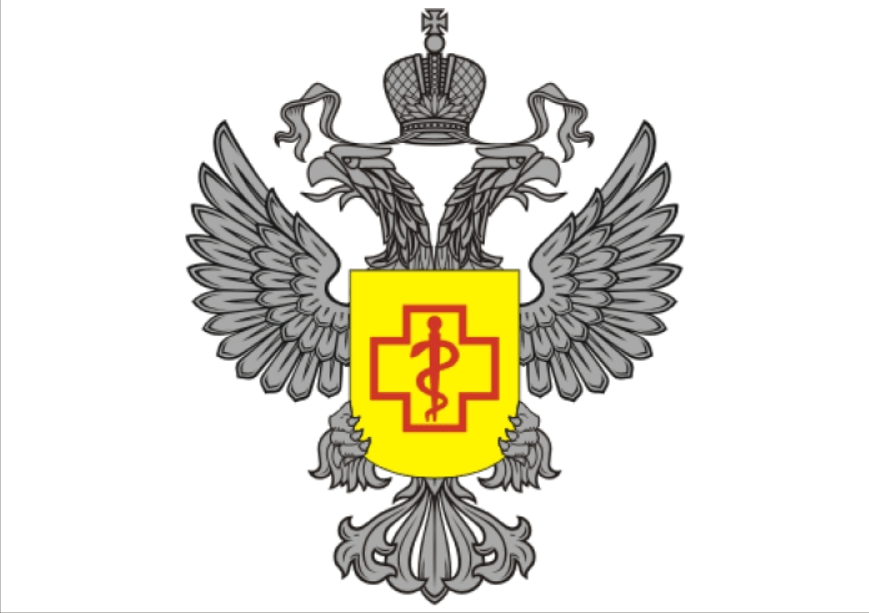 Логотип Роспотребнадзора