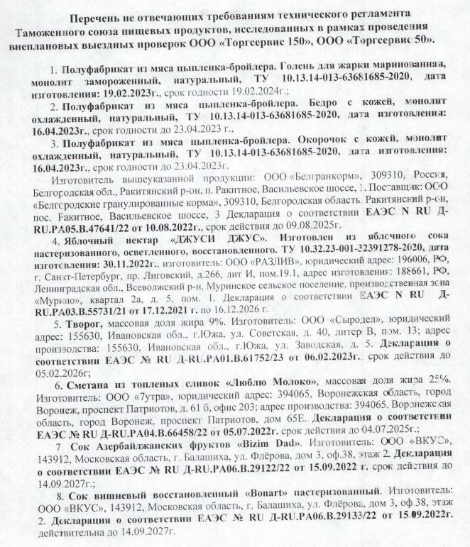 3д.jpg
