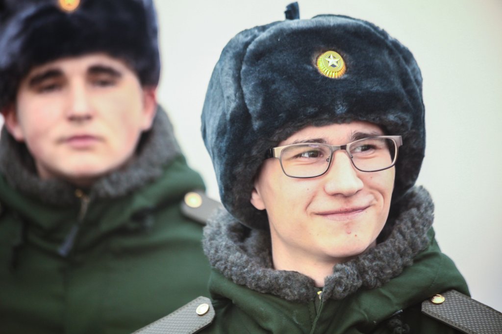 Военкомат.jpg