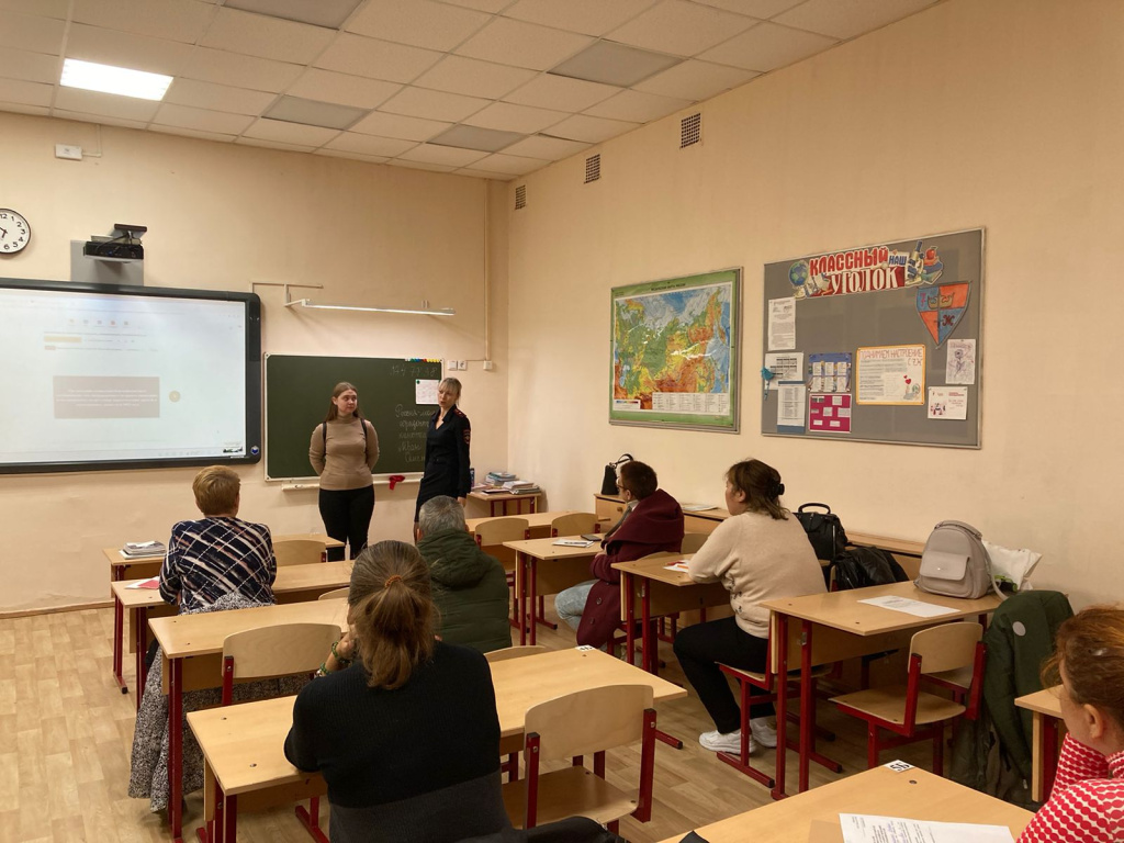 родительские собрания-5.jpg родительские собрания-5.jpg