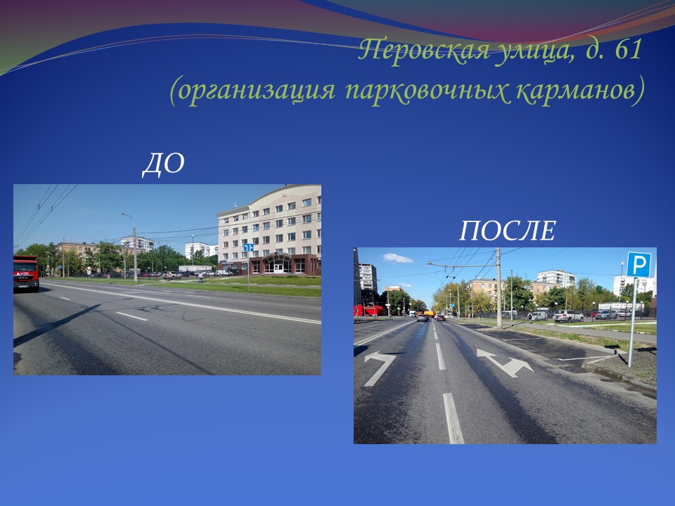 Слайд9.JPG