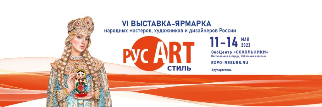 пр релиз 1.jpg