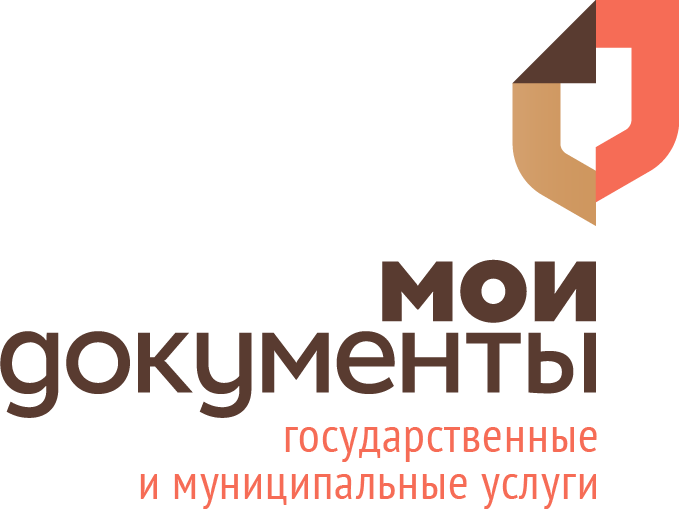 Госуслуги, МФЦ, Мои документы, Правительство Москвы