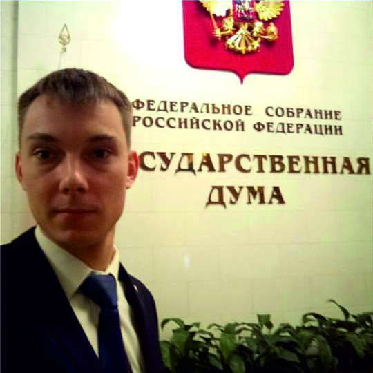 Председатель Молодёжноё палаты района Новогиреево принял участие в конференции Молодежного парламента при Госдуме