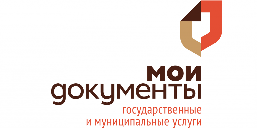 Логотип центров &laquo;Мои документы&raquo; 