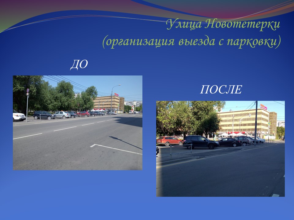 Слайд13.JPG