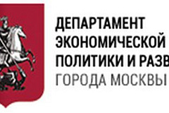Приближается окончание первого срока уплаты торгового сбора