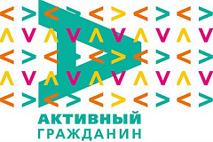 Жители ВАО выбирают экскурсии по природным паркам