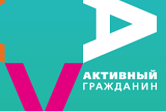 Где появится новый цветник, выбрали жители Метрогородка 