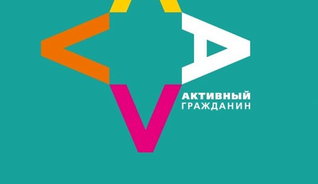 Олимпийские чемпионы проведут зарядку в ВАО