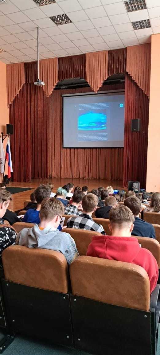 На базе ГАПОУ ТК № 24 прошло мероприятие антитеррористической направленности
