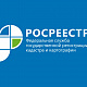Новый корпус школы в Красной Пахре поставлен  на кадастровый учет