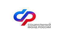 Свыше 2,2 миллиона услуг в электронном виде оказало Отделение СФР по Москве и Московской области жителям региона в 2025 году