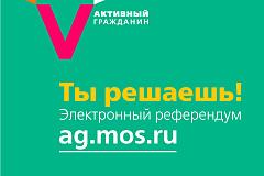 «Активные граждане», проживающие в ВАО хотят, чтобы «Парковки Москвы» показывали историю оплаты парковки