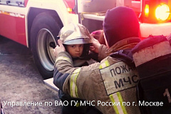 О пожарной безопасности для детей